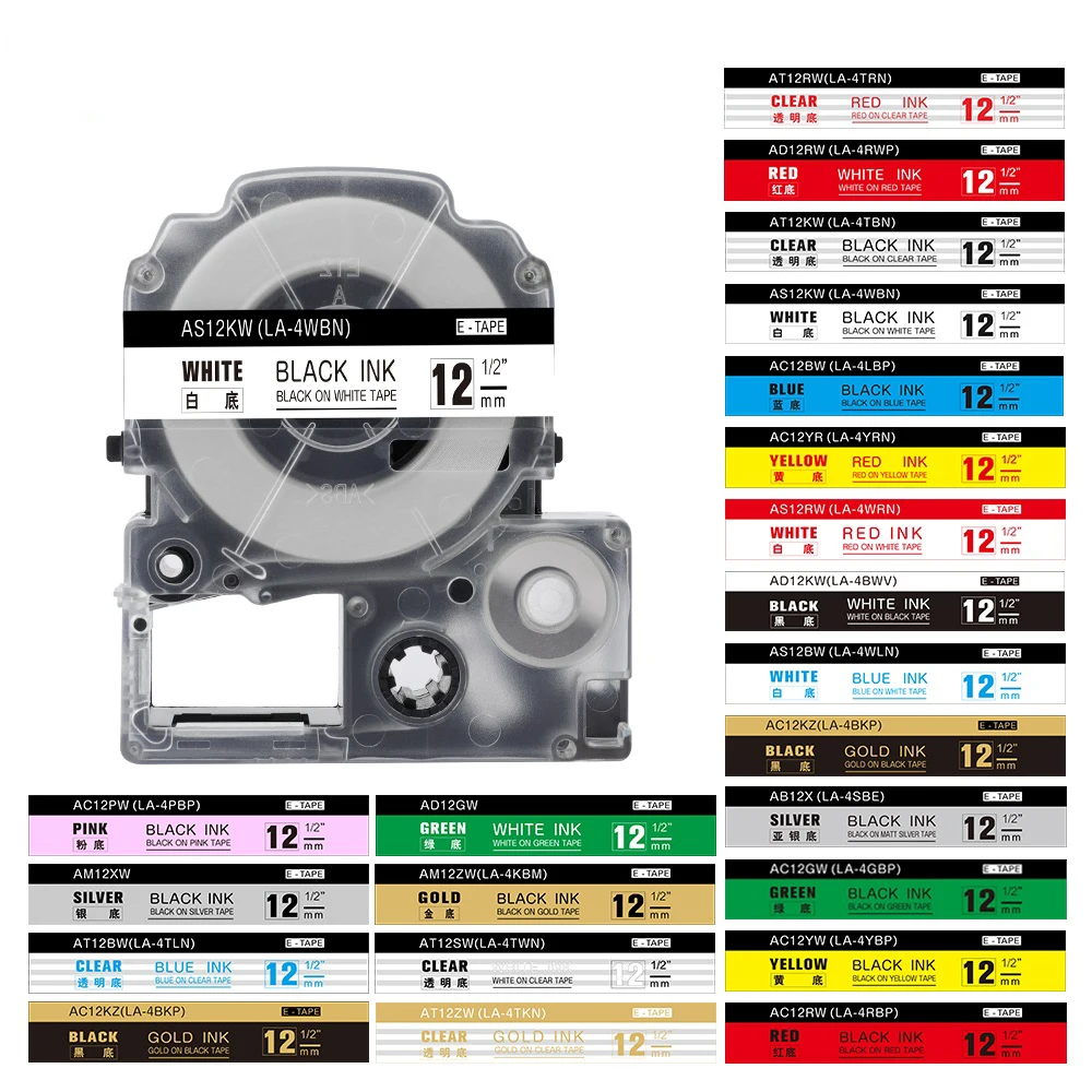 Replace for Epson Label Maker Tape LC-4WBN LK-4WBN SS12KW 12mm 1/2