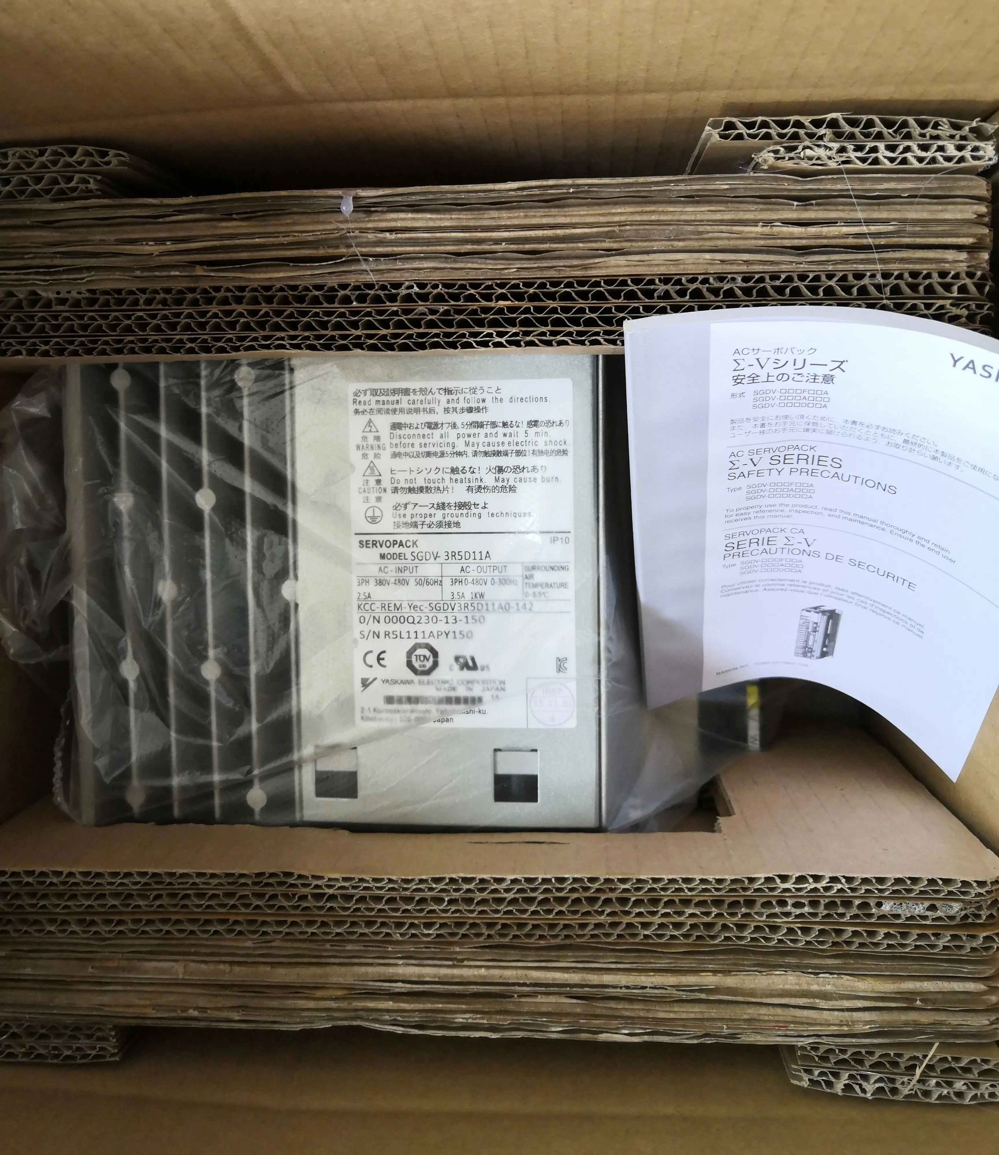 Servo Drive SGDV-3R5D11A Brand new，SGDV 3R5D11A，Fast shipping