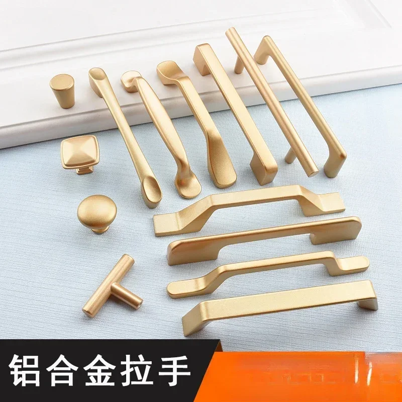 

Gold handle cabinet wardrobe aluminum alloy handle Nordic solid simple drawer shoe cabinet door handle hardware single hole