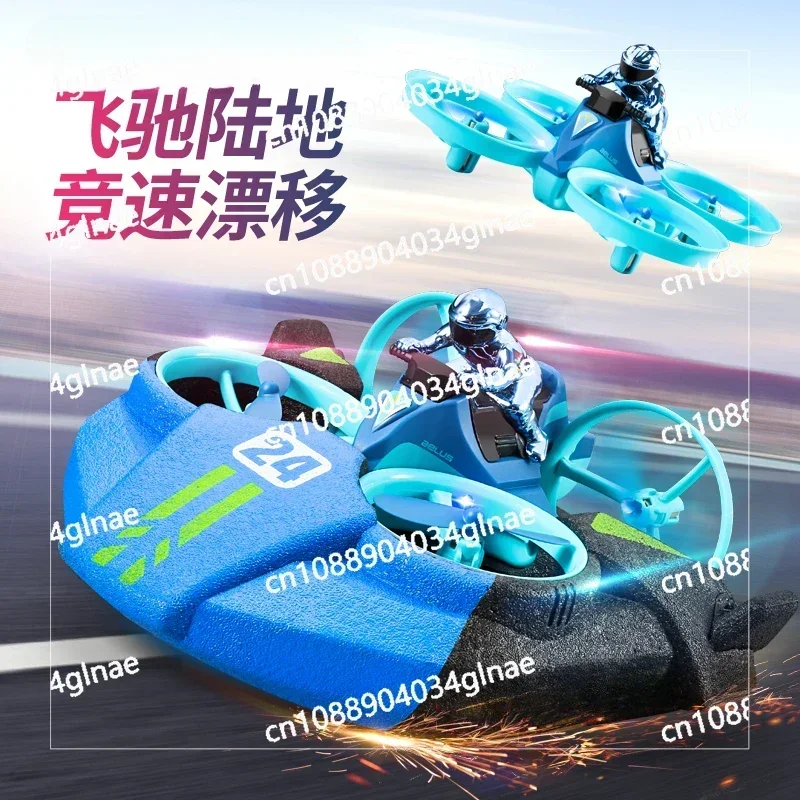 Boat High-speed Remote Control Speedboat Electric Boy Gift Children's Water Toy Boat Model Water, Land and Air Three-in-one