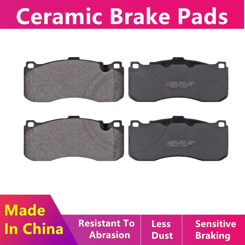 

For Mini Jcw Cooper S (R56 Lci) Bmw 135i (E88 E82) Front Brake Pads/Auto Parts -60047