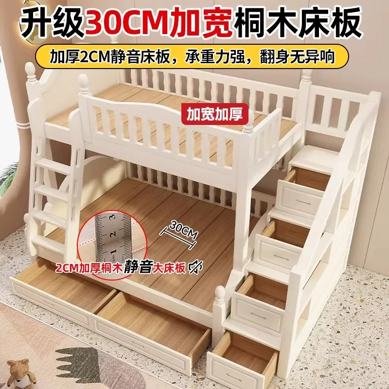 Upper and lower bunk beds Small apartment double high and low bed Adult cherry wood all solid wood Children's mother and child