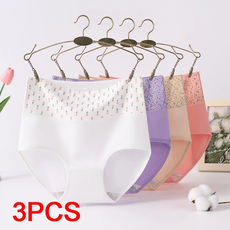 3Pcs Women Underpants Underwear Lady Soft Sexy Panties Set Pack Plus Size Panties Women's Briefs Lingerie Cotton Belly Reducing