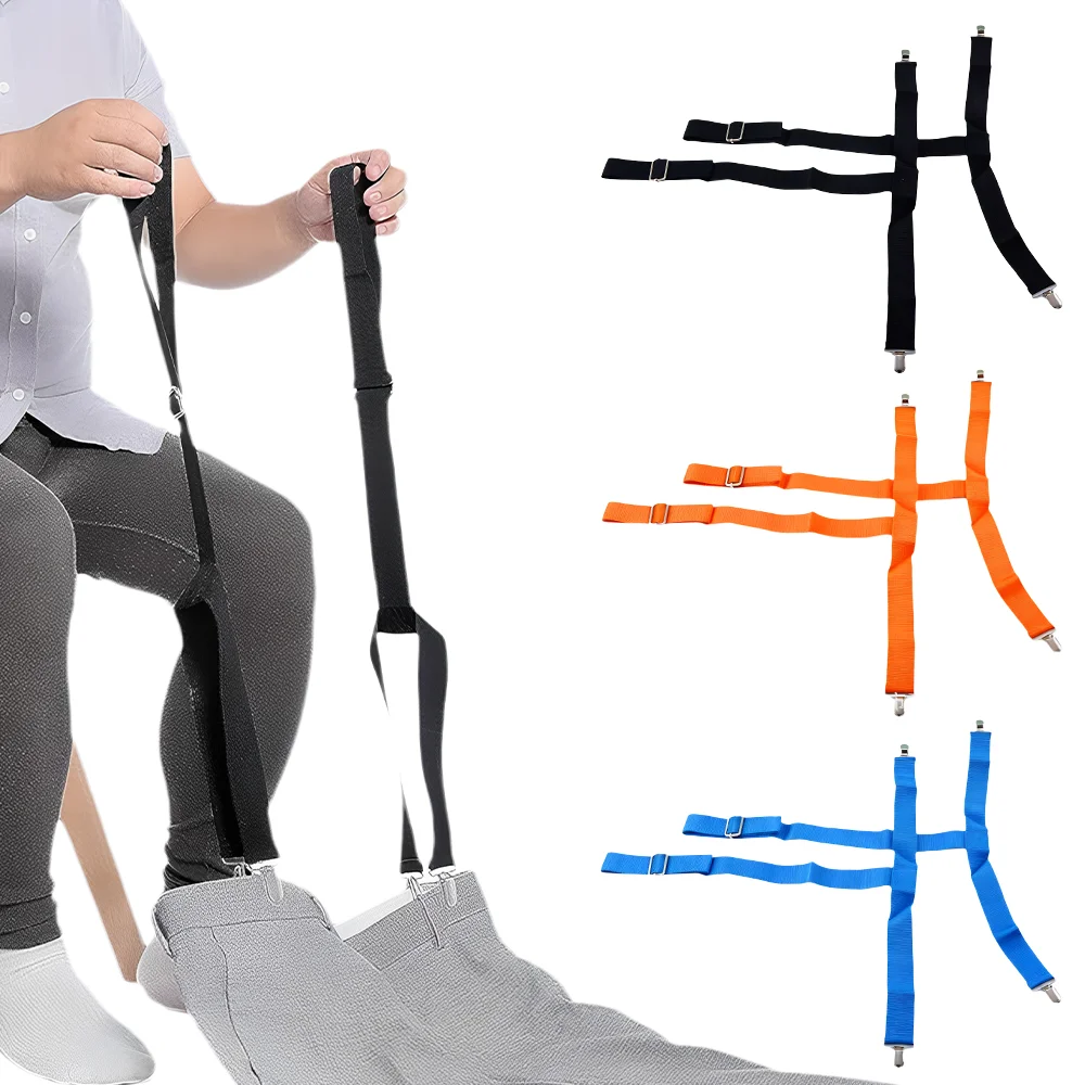 Pants Puller for Elderly Pregnant, Lazy Pants Lifter with Metal Clips, No Bend Mobility Aid for Seniors to Get Dressed Easily