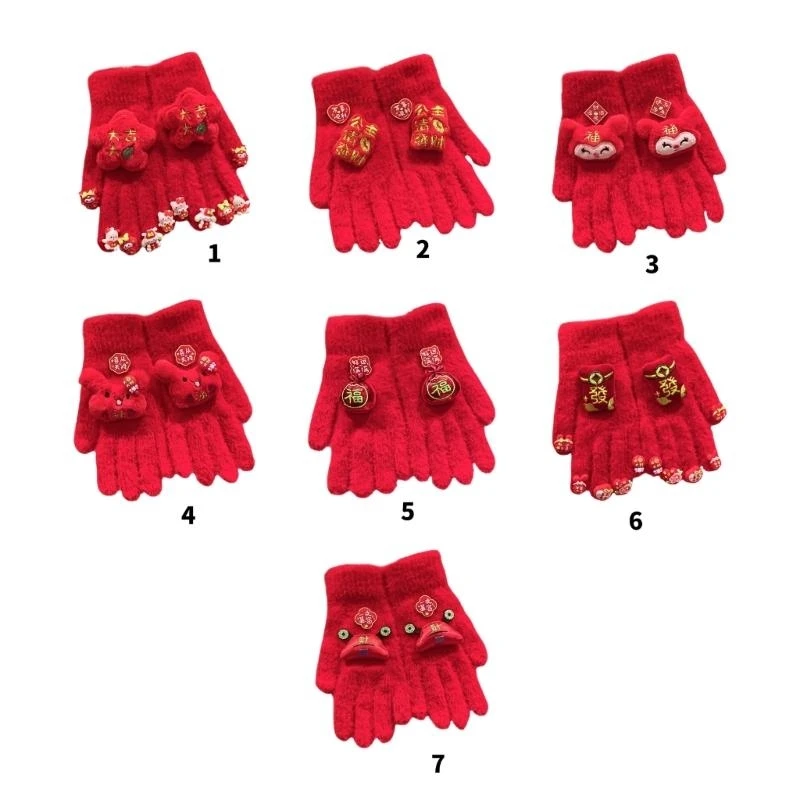 Stylish Knit Gloves… - image