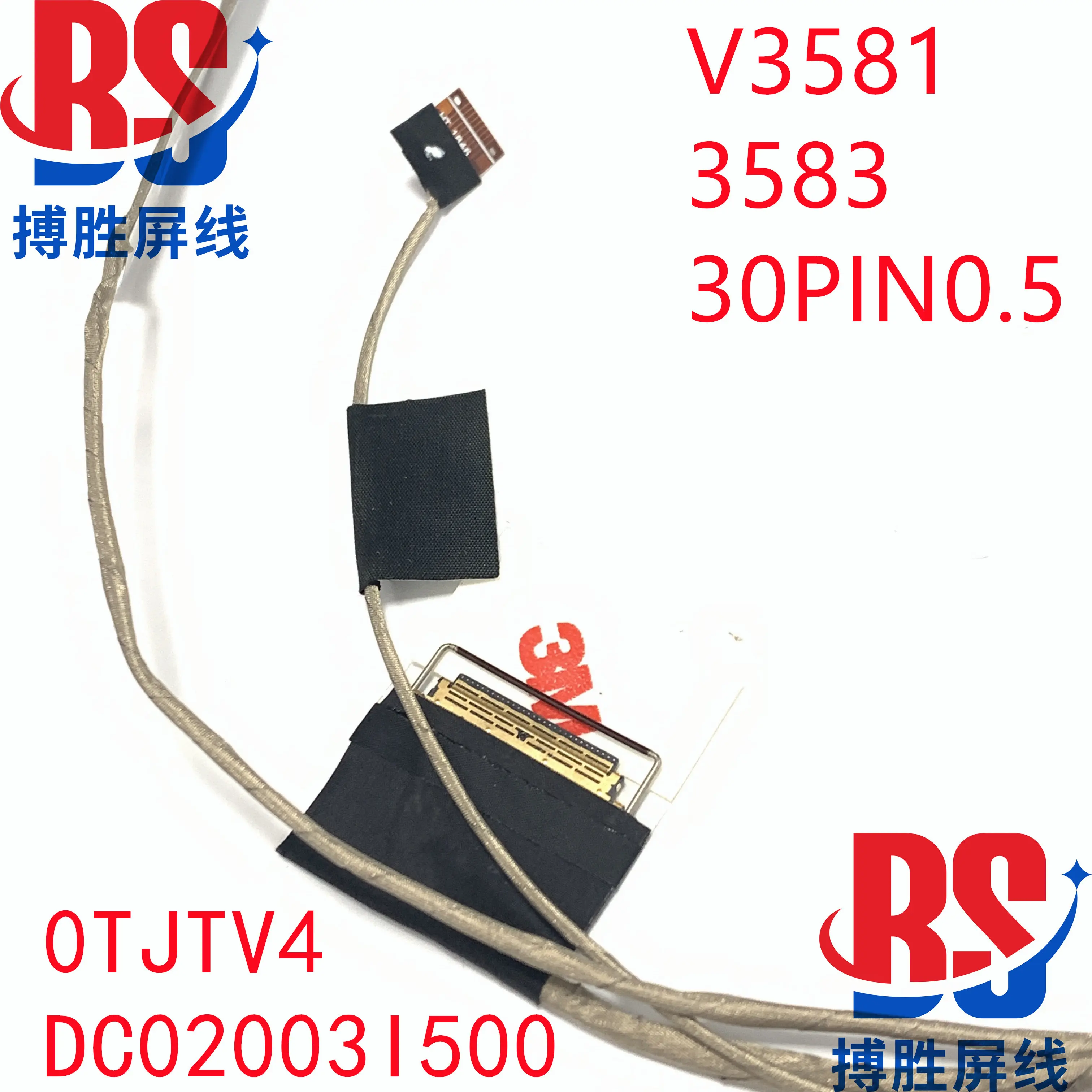 

Кабель для экрана Dell Vostro 3581 3583 0TJTV4 DC02003I500