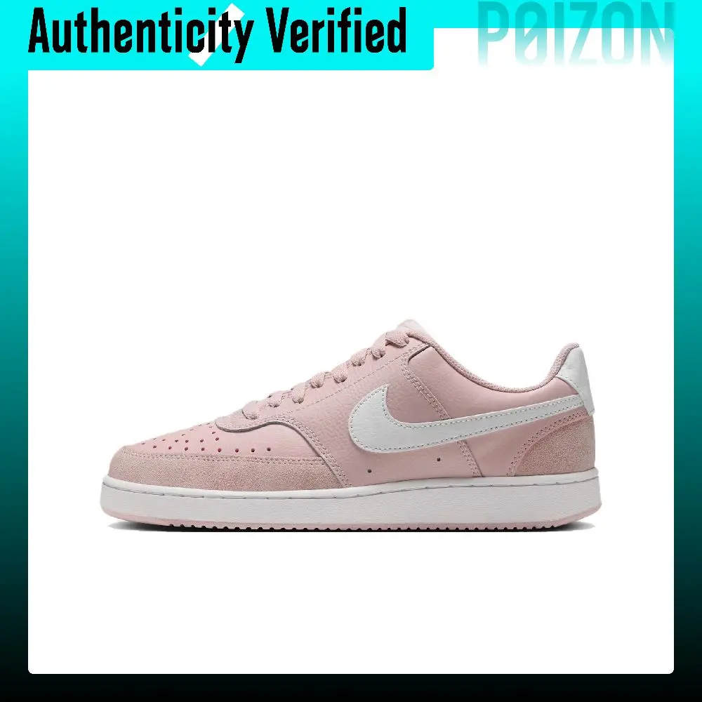 Nike Court Vision Breathable Support Low-top Skateboard Shoes Unisex Light Pink IQ9757-601