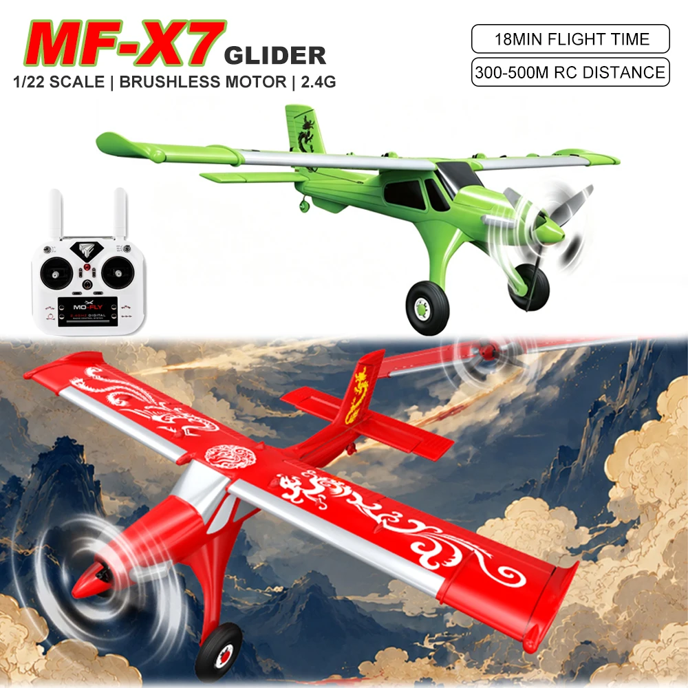 Avion RC à aile fixe 1/22 MF-X7, envergure 510 mm, 3 modes de vol, matériau EPP, moteur brushless, 18 min de vol, avec gyroscope, jouet