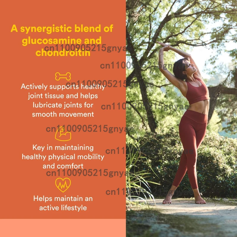 الجلوكوزامين كوندرويتين لدعم المفاصل والصحة مع OptiMSM الإضافي وببتيدات الكولاجين للشعر والبشرة والأظافر #2