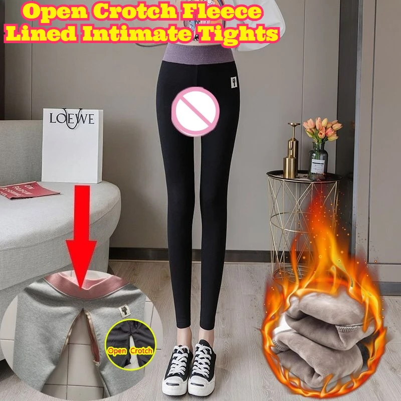 Winter Fleece Lined Open Crotch Wearable Outdoor Tights Invisible Zipper Large Opening High Waist Slim Fit Quick Take Off Bottom