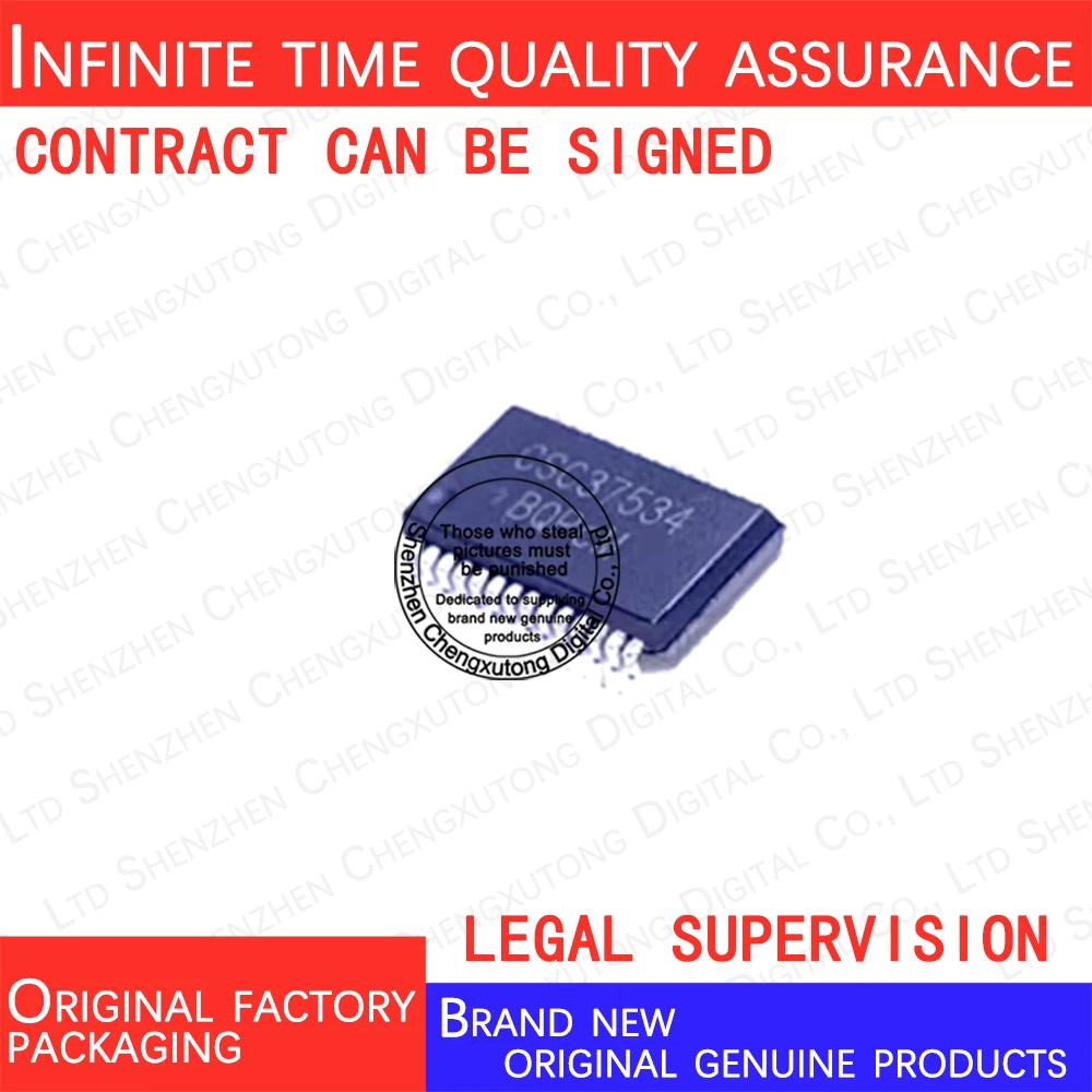 

2pcs/lot CSC37534 SOP 100% genuine stock in brand new original packaging