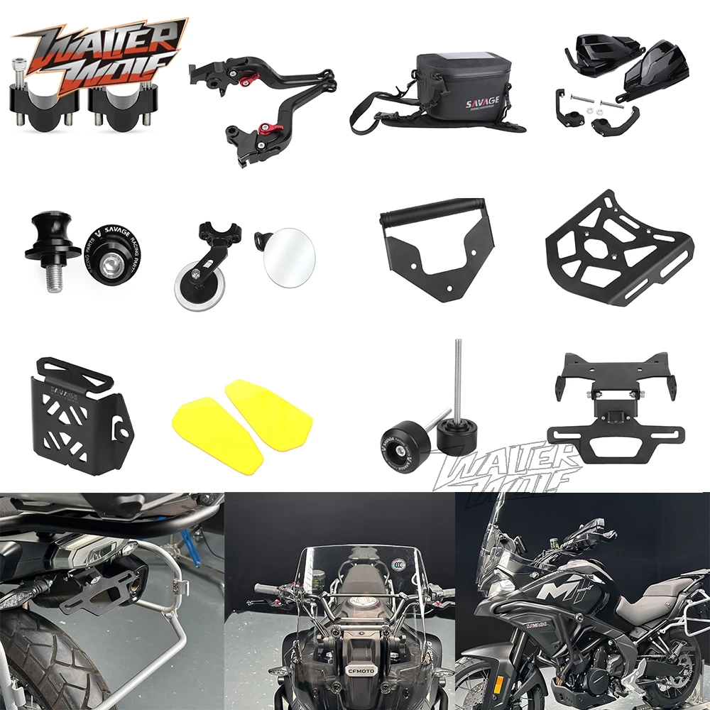 

Для CFMOTO 700MT рамка оси колеса ползунки кронштейн для телефона держатель номерного знака коробка держатель тормозные рычаги сцепления поручни сумка на бак