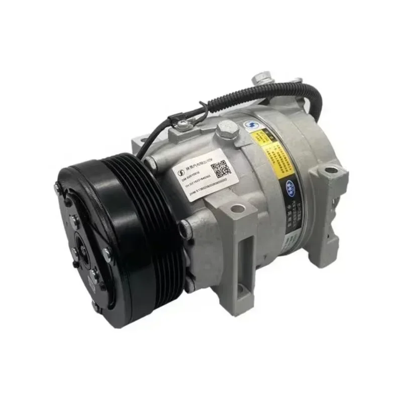 

Hot sales 2023 Hot Sale Truck Parts Air Conditioning Compressor DZ15221840303 For Shacman AC Compressor