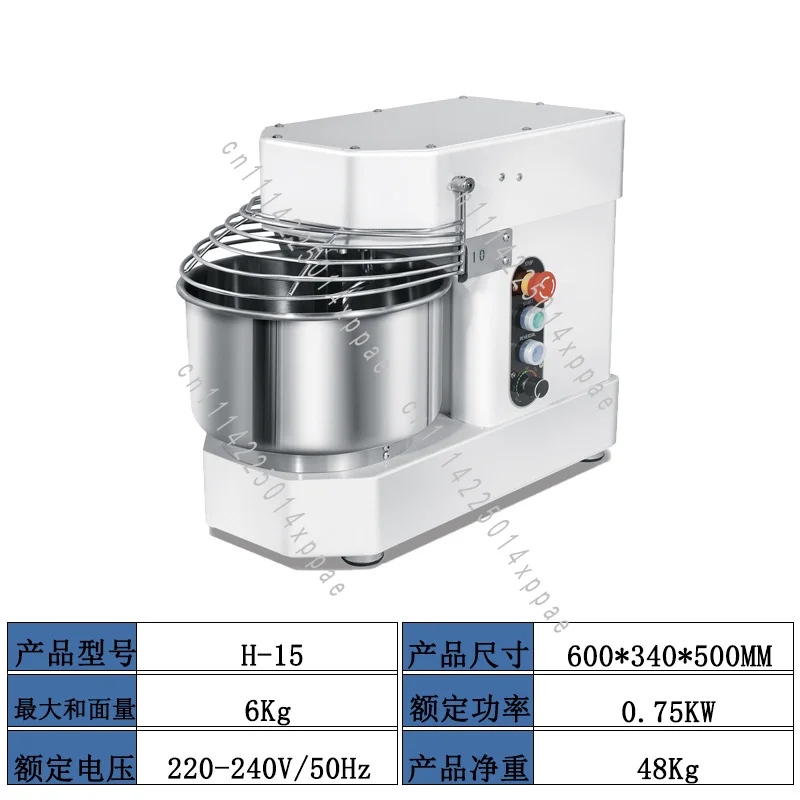 Low-noise, Variable Frequency, Multifunctional Dual-speed Dough Mixer Commercial Small 10L–15L Fully Automatic Mixer
