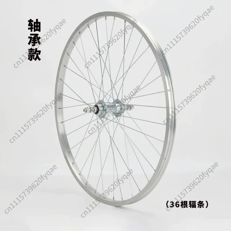 Lightweight Thick Aluminum Alloy Bicycle Rim 20/22/24/26 Inch Front & Rear Wheel Assembly