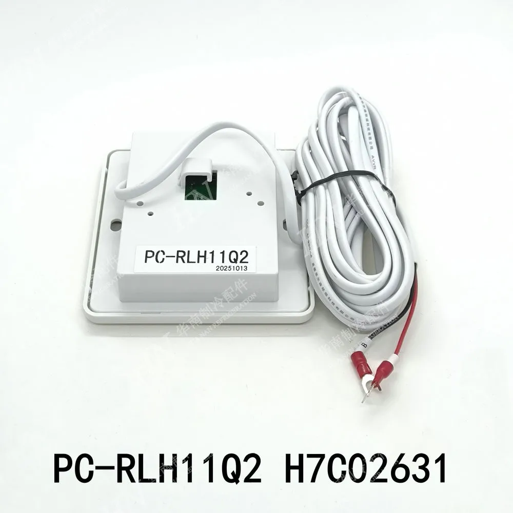 New for Hisense ceiling air conditioning receiver board PC-RLH11Q2 H7C02631 1RZK92407A-0