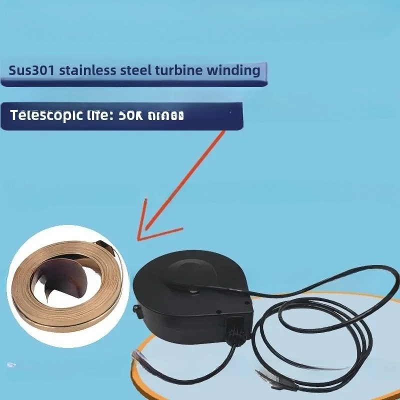 CAT6 Network Cable Reel, Network Cable Reel 5.5 Meters Telescopic Cable Reel