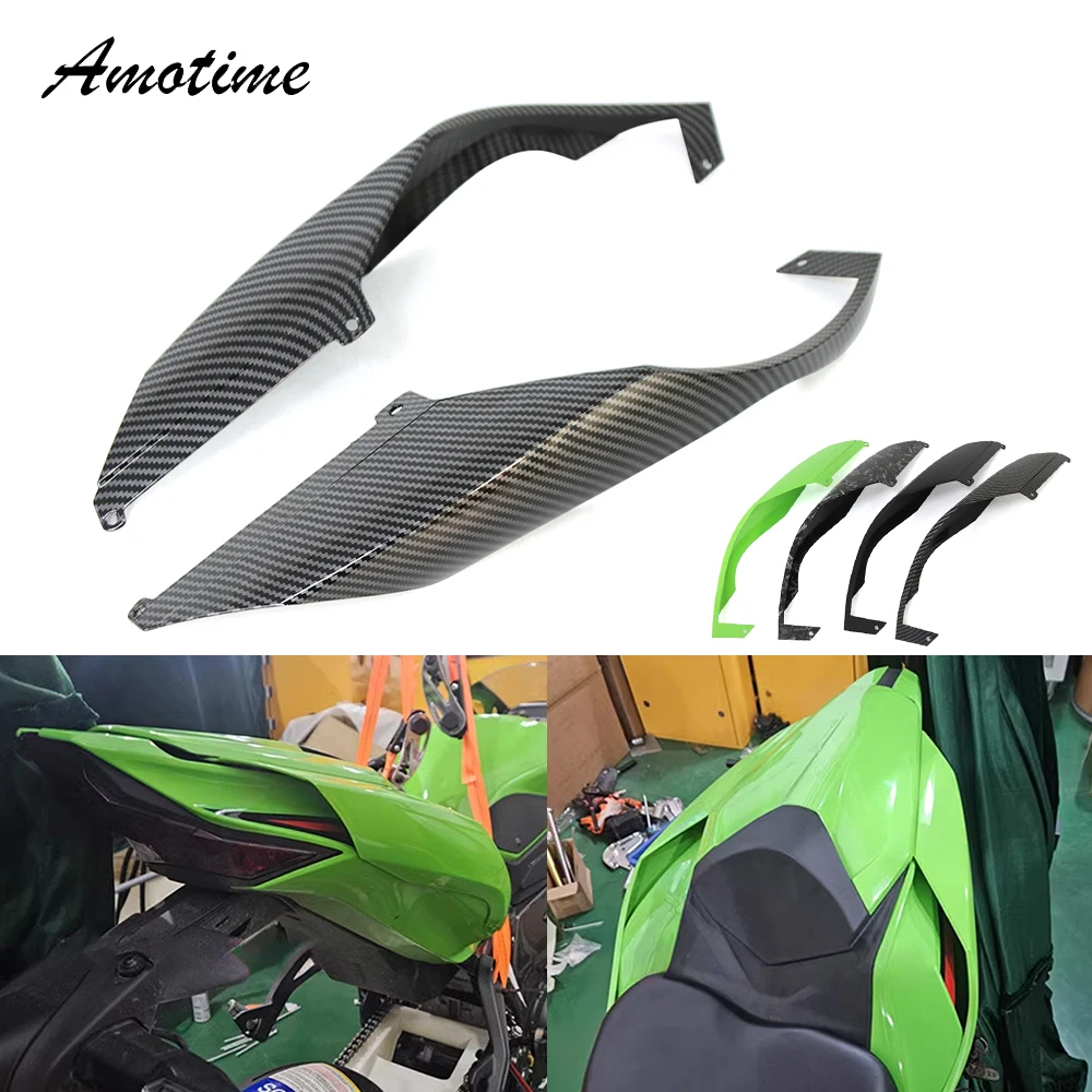 For Kawasaki ZX-4R ZX-4RR ZX-25R ZX4R ZX4RR ZX25R motorcycle rear tail wing spoiler side cover rear fairing