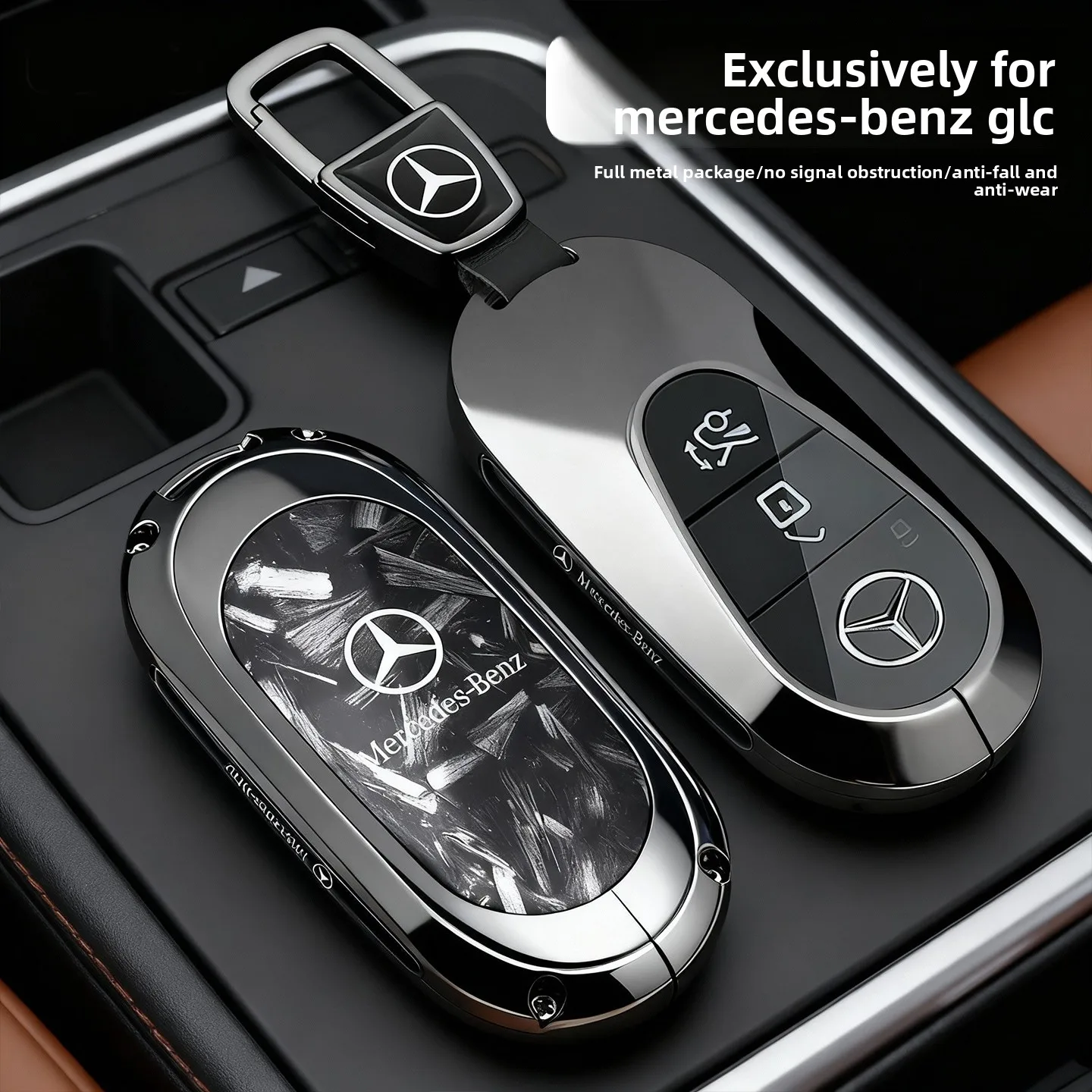 2026 Mercedes Benz GLC300L keycase 20~25 GLC260 car specific high-end sensory bag protective shell buckle