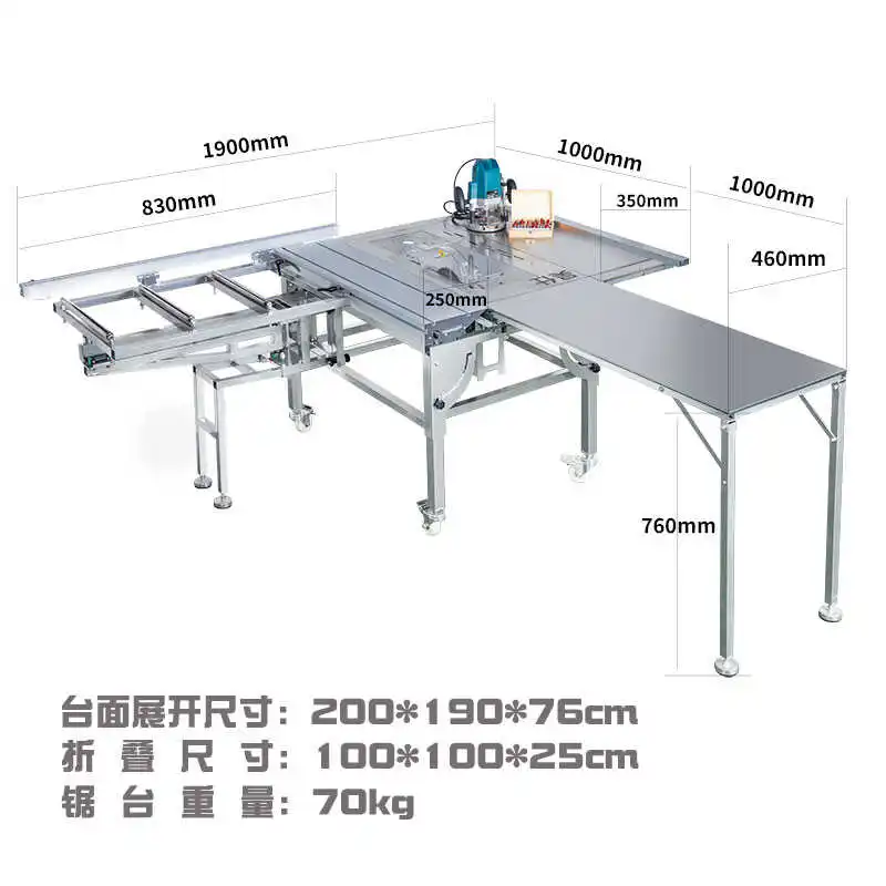 Wu Shi's New Rocker… - image