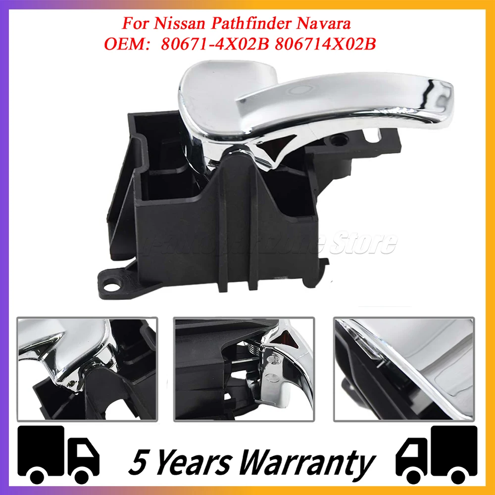 

1 х внутренняя левая передняя дверная ручка для Nissan Pathfinder, Navara 80671-4X02B 806714X02B
