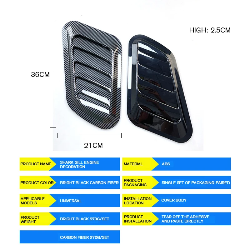 Carbon Fiber Pattern Universal Car Hood Decoration Simulation Personality Shark Fin Car Stickers Car Body Styling Accessories