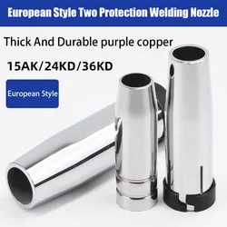 15AK 24KD36KD Gas Nozzle Pure Copper European Conical Shield Cup Head Nozzle, Suitable For 250AMB MIG MAG Welding Gun