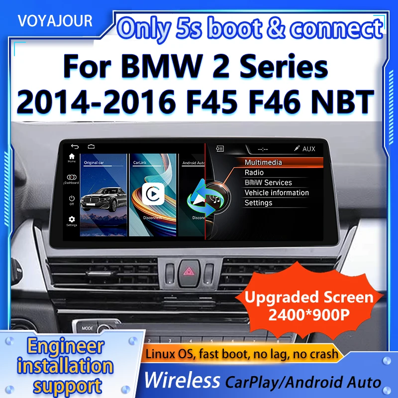 Upgrade 2400*900p For BMW 2 Series F45 F46 NBT 2014-2016 Car Multimedia Player Screen Modify Wireless Carplay Android Auto Linux