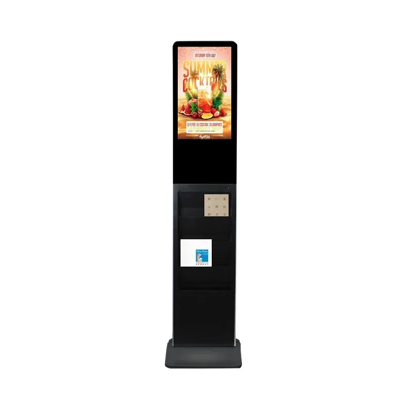 Floor Stand LCD brochure kiosk Magazine Holder Digital Signage  with LCD Screen Display