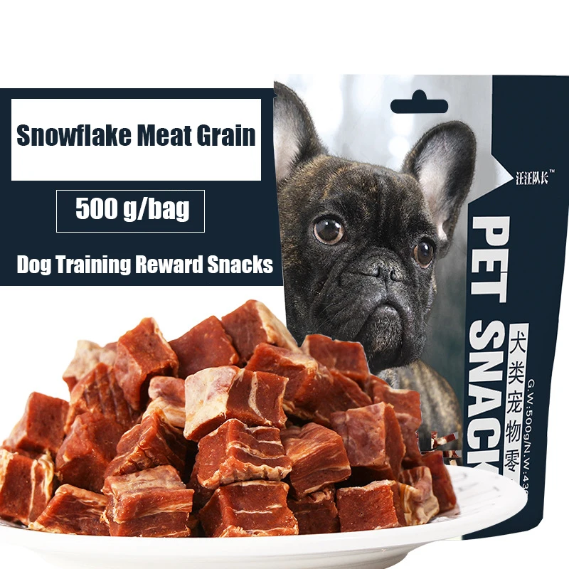 Pet snacks dog snacks beef grains 430g snowflake beef grains chicken grains meat cube training dog snacks