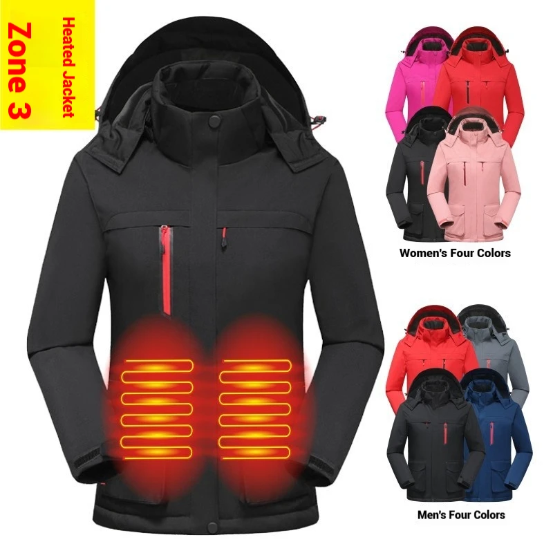 

Интеллектуальная теплая мужская и женская морозостойкая и теплая зимняя одежда для пар с зарядкой, электрическая грелка для занятий спортом на открытом воздухе