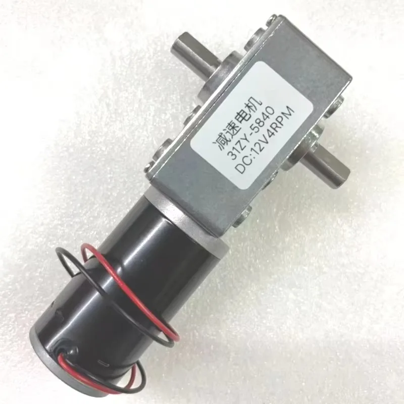 5840-31ZY Self-locking High Torque Turbine Worm Reducer Motor DC 12V 24v 7RPM~470RPM Speed Adjustable DC Gear Motor