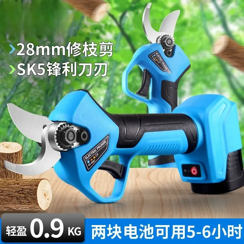 New 28mm electric pruning shears gardening shears rechargeable lithium garden thick branch shearing fruit tree shears