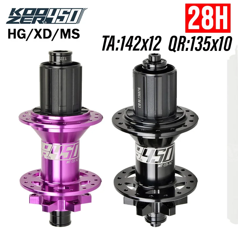 

Велосипедная задняя втулка KOOZER 450 с 28 отверстиями, 12x142 TA, 10x135 QR, громкая втулка с 120 щелчками, для Shimano Sram HG XD MS