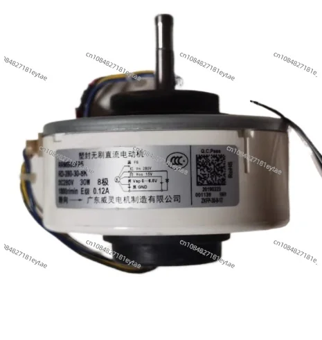 

new, RRMB14129 DC motor for Hitachi Air conditioning RD-280-30-8K-1 RD-280-30-8K RRMB00995