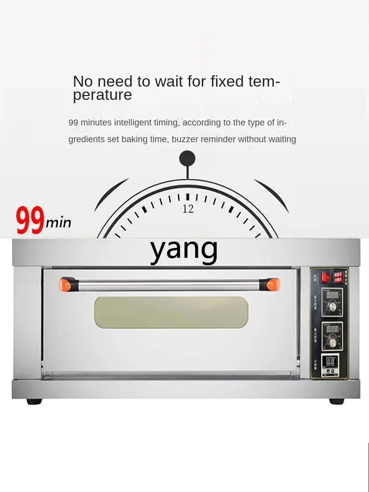 CX Commercial Layer One Plate Baked Bread Pizza Cake Large Capacity Gas Oven