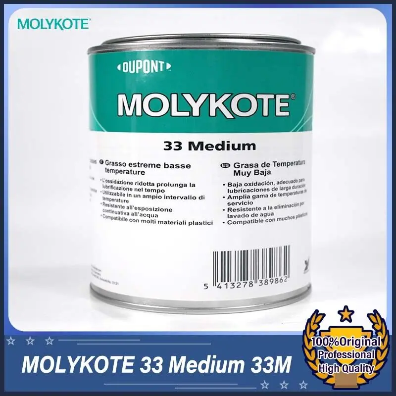 MOLYKOTE 33 Medium Lubricant Grease 1kg Low Temperature Dow Corning 33M