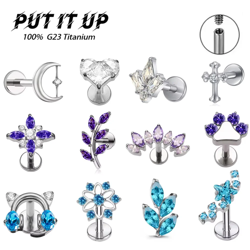 PUTITUP Official F136 Titanium Alloy Gothic Style Earring Set Fashion Cartilage Piercing Lip Stud Halloween Piercing Accessories
