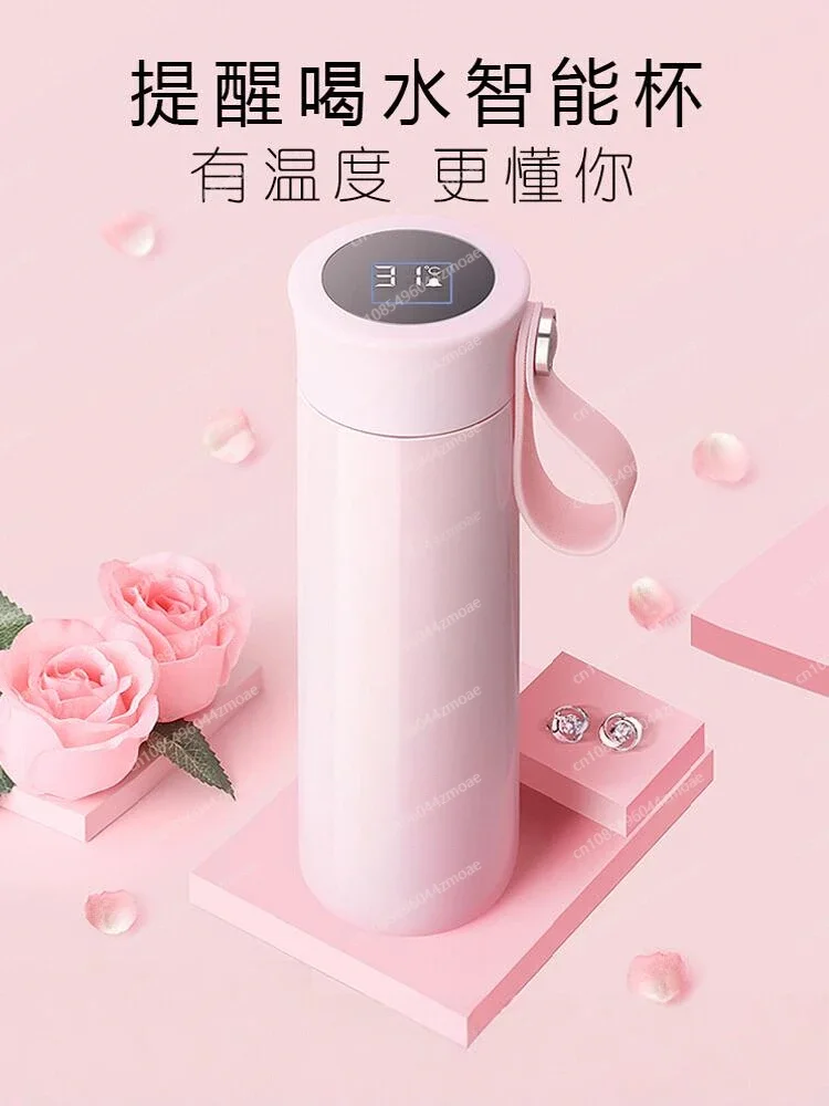 

Smart Thermos Cup, Women's cup for Drinking Water, Simple, Portable and High-value Stainless Steel Water Cup