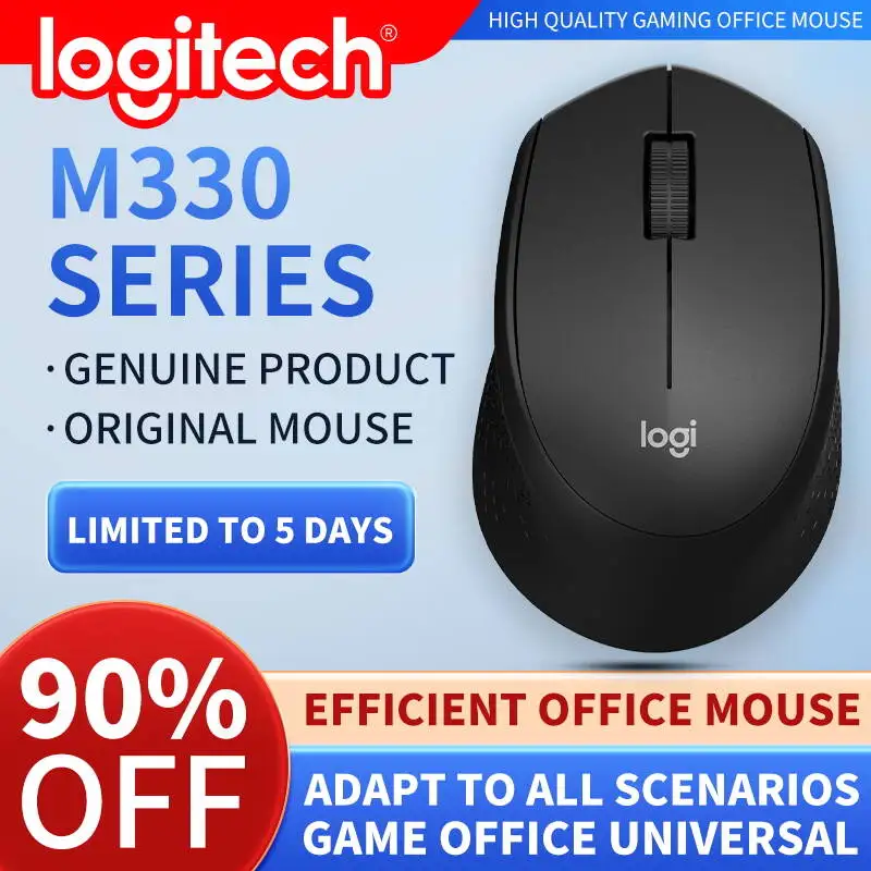 Logitech M330 Professional Office Mouse is compact, quiet, convenient to carry, comfortable to touch, and specifically designed1