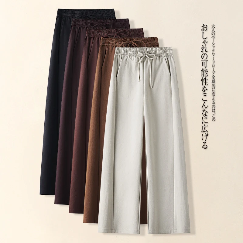 

Slim-fit wide-leg pants for women in spring and autumn2025New slim-fit lace-up women's casual pants with elastic high waist and