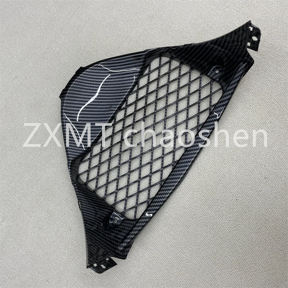 The ABS Motorcycle fairing GSXR1300R full body shell 2008-2016-2020 Carbon fiber paint triangular mesh radiator guard plate