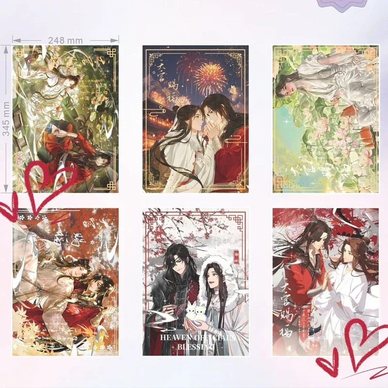 6Pcs/Lot 24x34cm Anime Heaven Official's Blessing Posters Tian Guan Ci Fu Xie Lian Hua Cheng Poster Home Room Decor