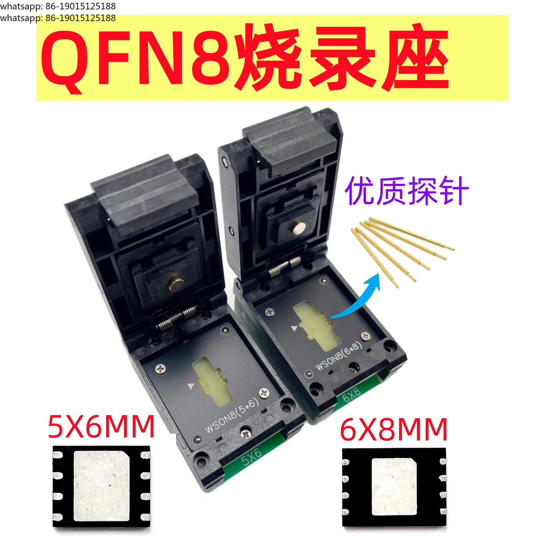 WSON8 burning seat QFN8 test seat BIOS chip read and write aging seat