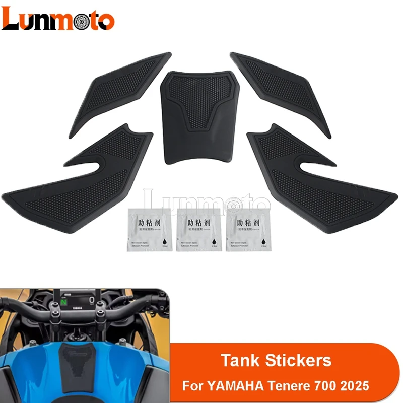 

For Yamaha Tenere 700 2025 Rubber Tank Protector Anti-slip Traction Pad Waterproof Fuel Gas Tank Sticker Motorcycle Accessories