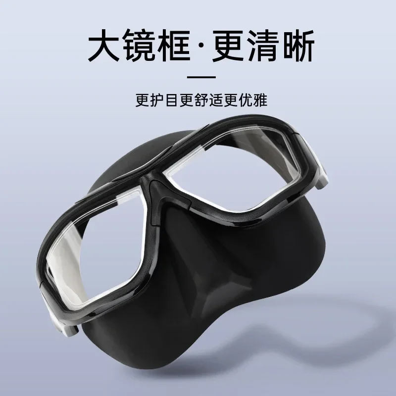 Professional anti-fog HD large frame lens freediving snorkeling equipment scuba full face large frame diving goggles