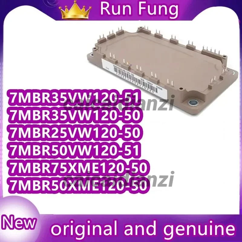 

7MBR25VW120-50 7MBR35VW120-50 7MBR35VW120-51 7MBR50VW120-51 7MBR50XME120-50 7MBR75XME120-50 НОВЫЕ И ОРИГИНАЛЬНЫЕ МОДУЛИ В НАЛИЧИИ