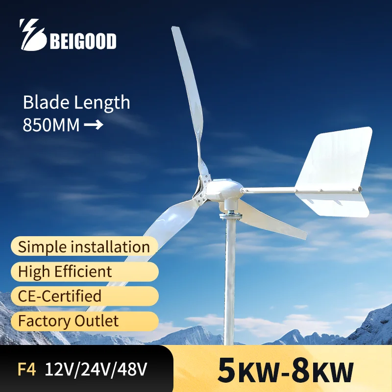 3KW5KW8KW Quiet Operation Fast Shipping Wind Turbine Windmill Wind Generator 12/24/48V With MPPT Hybrid Controller Strong Power