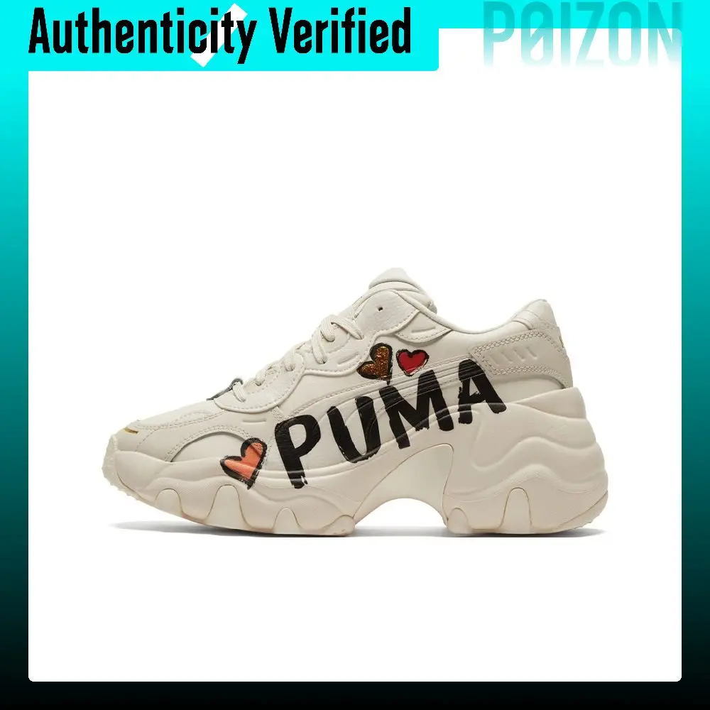 PUMA Pulsar Wedge Wns Cn Abrasion Resistant Lightweight Height Increasing Low top Chunky Sneakers Women's Ecru 385252-01
