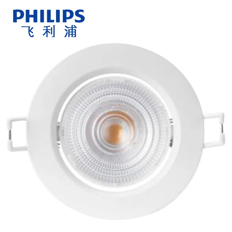 Philipsled Embedded 220V LED Ceiling Spotlight 5W 6W 8W RS251 High CRI Spotlight for Home Living RoomVilla Hotel